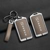 Чехол-кошелек Zeekr с NFC-ключом для моделей 001, 9X, 7X, 007GT, 009 - Унисекс Чехол-сумка с пряжкой