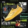 Кроссовки Li Ning Red Rabbit 7 Pro с высокой устойчивостью, легкие, дышащие, профессиональные, для гонок, с амортизацией, нескользящие, с низким верхом, повседневные, для бега ARPU001-22