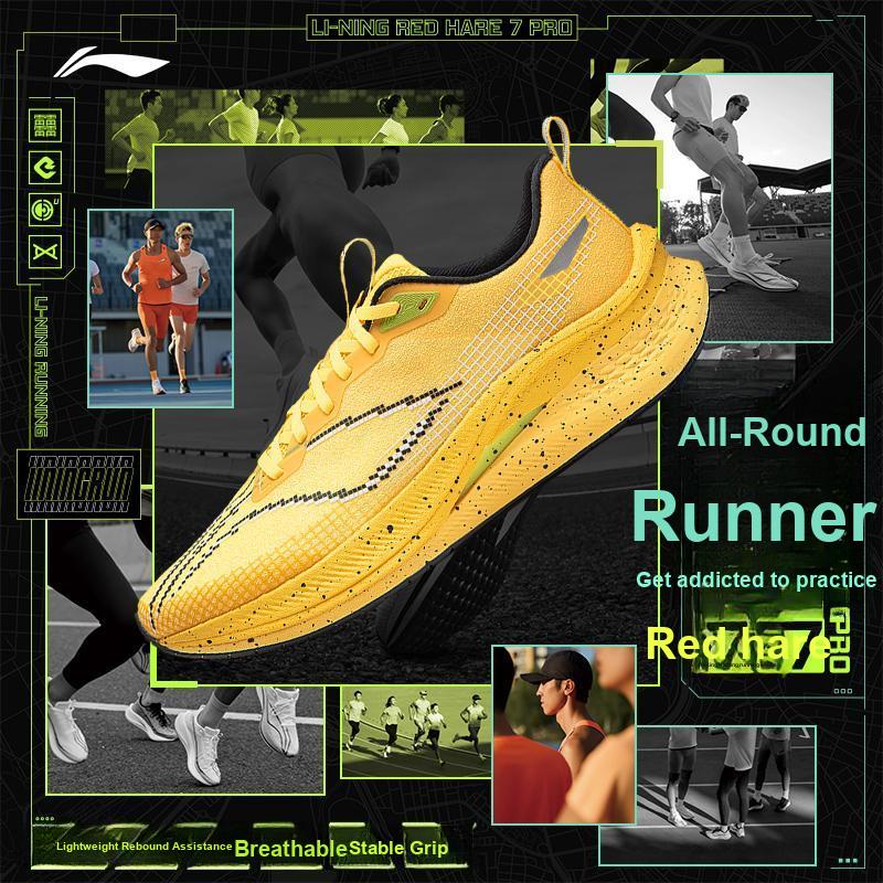 Кроссовки Li Ning Red Rabbit 7 Pro с высокой устойчивостью, легкие, дышащие, профессиональные, для гонок, с амортизацией, нескользящие, с низким верхом, повседневные, для бега ARPU001-22