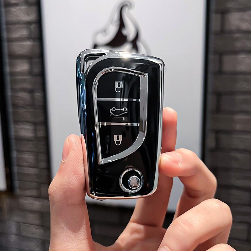 Чехол для ключа для Toyota: Подходит для Corolla, Camry, Levin, Avalon, Highlander, RAV4 и CHR - Женская сумка-ракушка с пряжкой