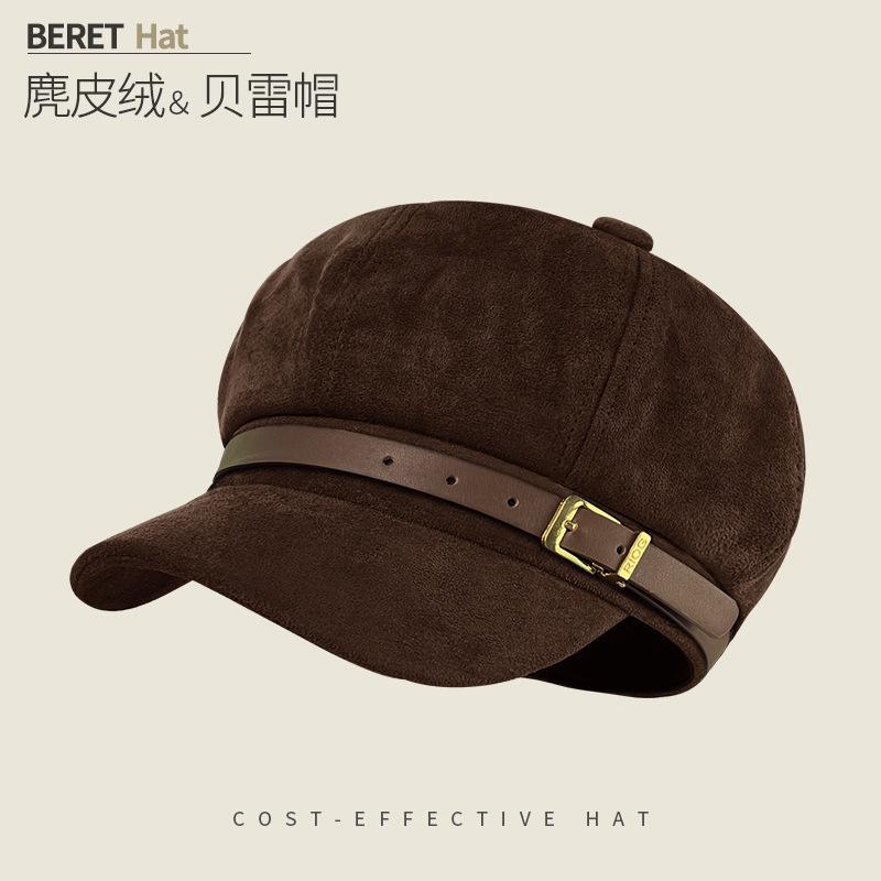 Ретро Универсальный Шерстяной Берет Подчеркивающий Лицо Утиный Язычок Восьмиугольная Шляпа Детская Теплая Ветрозащитная Шляпа Газетчика