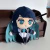 Ado Hibana Plush Toy Ado Merch Plush Singer Goods Ado Accessories Plushies Doll Singer Ado Stuffed Animal Soft Toy Birthday Gift