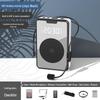 Портативный Bluetooth-микрофон и громкоговоритель для преподавания, экскурсоводов и использования на открытом воздухе