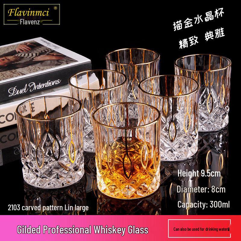 Flavinmci Gold-Rimmed European Glassware Set