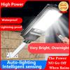 High Power Burst Bright Solar Lights Outdoor Garden Lights Home Outdoor Human Sensor LED Street Lights Waterproof Lightning Protection Street Lights