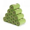 5Bag Pet waste bags, biodegradable pet garbage bags, dog waste collection bags