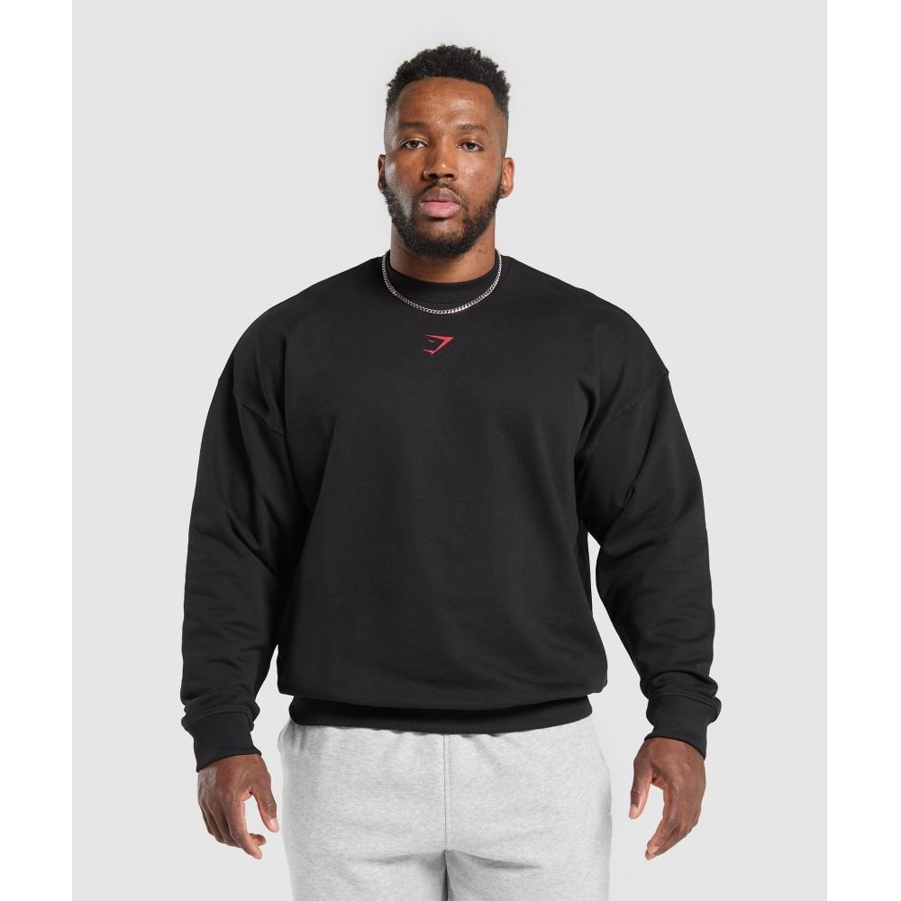 Gymshark Trophy Graphic Crew Black A7a1m Bb2j