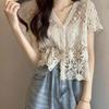 New ArriVals Open Run Women V Neck Crochet Knit Cardigan Ethnic Design