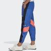 Adidas Городские тканые брюки с зауженными манжетами, мужские штаны, королевский синий GC9913