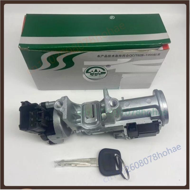 Для JK3024A Выключатель зажигания и запуска с ключом Для Isuzu Qingling 700P Легкий грузовик Запасные части замка зажигания