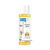 Масло для глубокого очищения Mentholatum Hada Labo Gokujyun - Дорожный формат