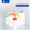 Leigu Wide Mouth Laboratory Wash Bottle