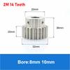 1Pcs 2M 12T-30T Pinion Spur Gear 304 Stainless Steel 2 Mod 12 Teeth-30 Teeth Motor Metal Step Convex Gear Transmission Parts