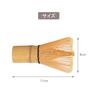 100-piece tea whisk, bamboo tea scoop, whisk for whisking matcha powder, tea ceremony tool