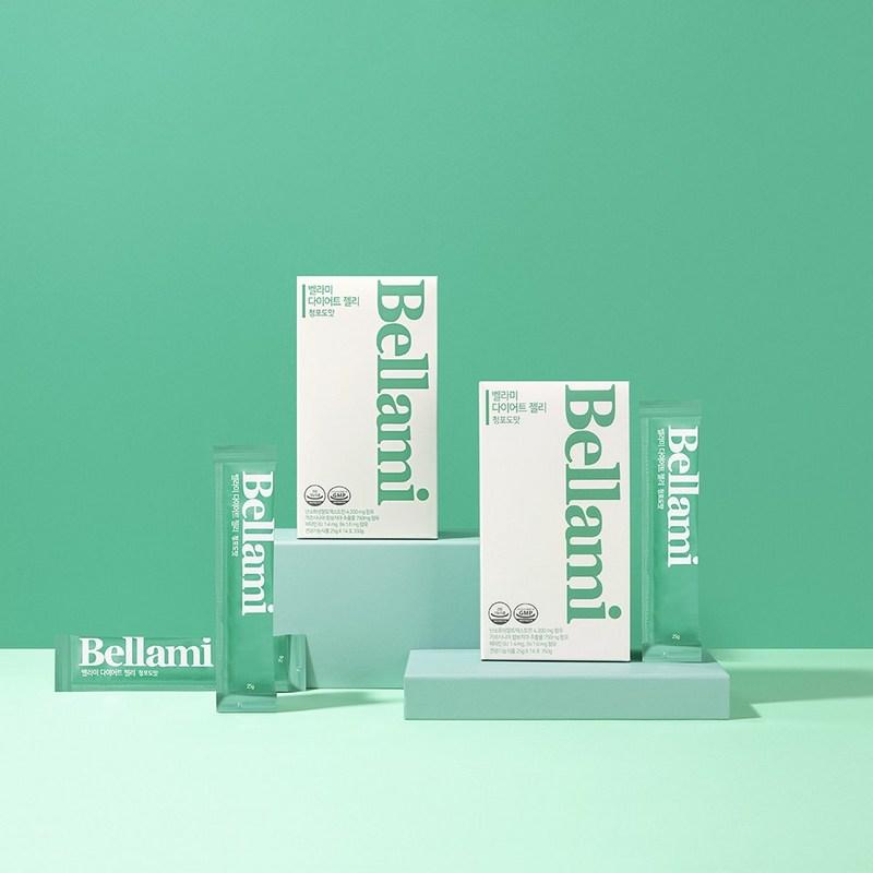 Bellamy Diet Jelly Green Grape Flavor