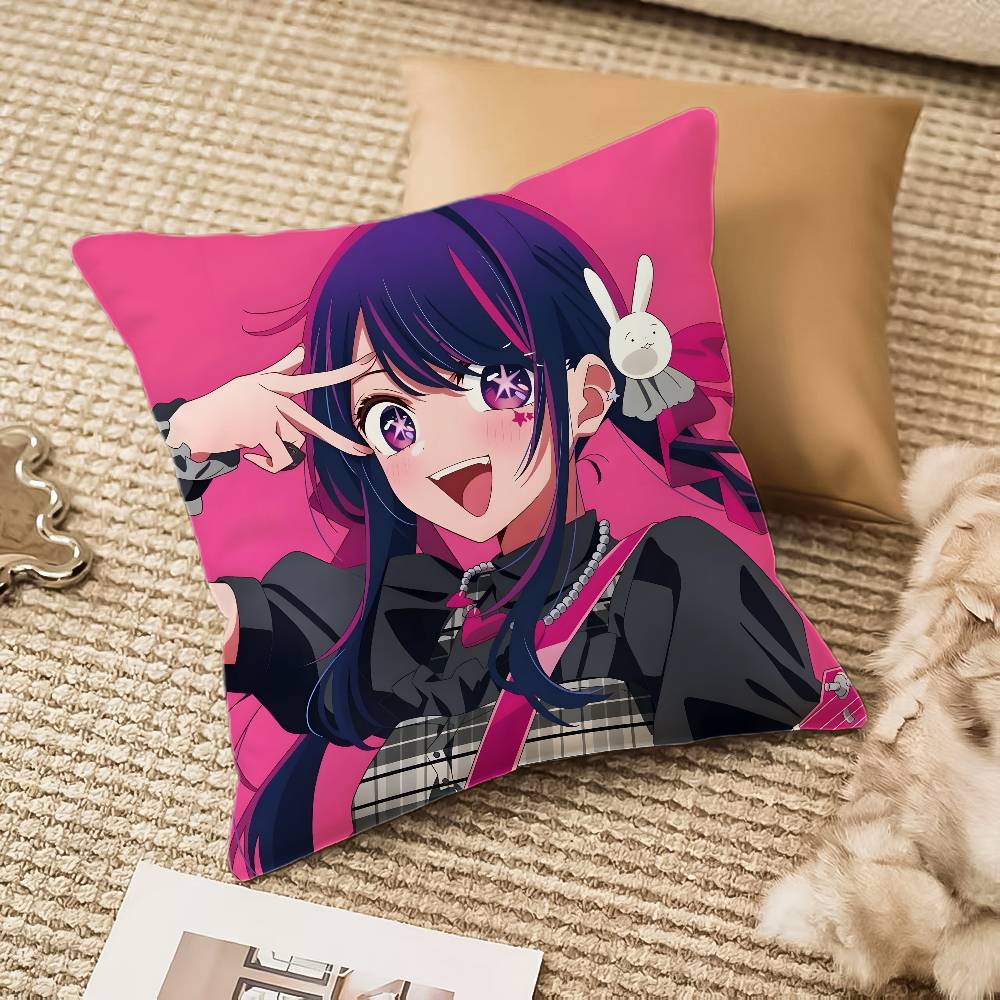 Oshi No Ko Hoshino Ai Pillow Case Anti-dustmite Invisible Zipper Sofa Bed