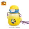 Minions Despicable Me 4 Double-Lid Stainless Steel Cup