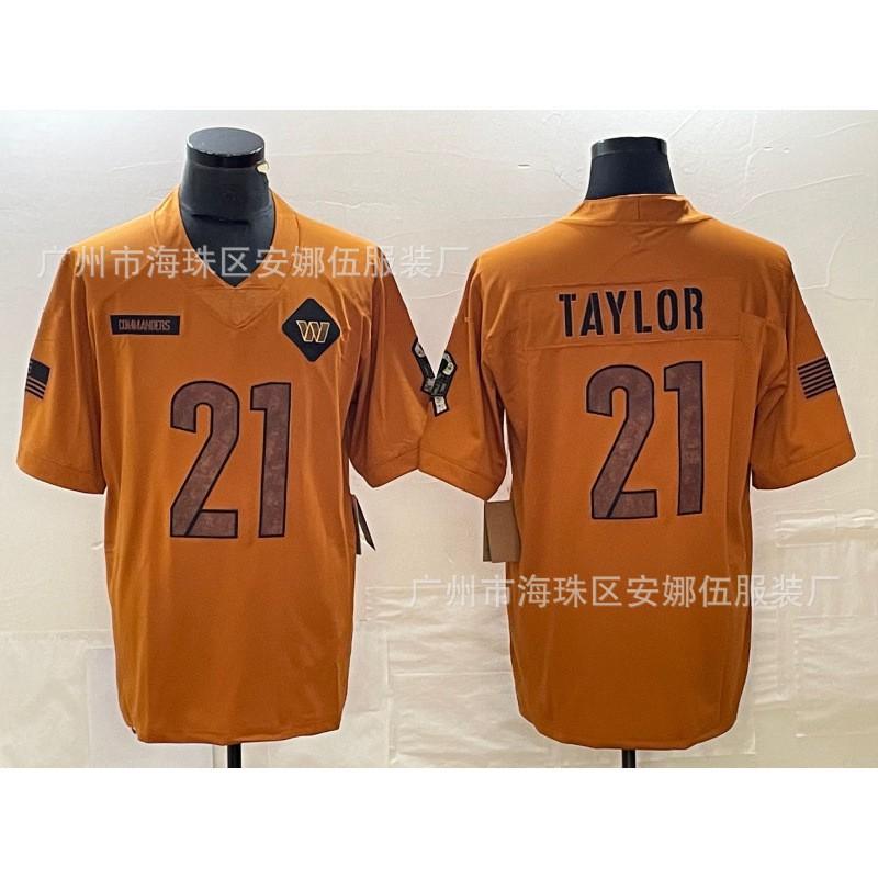 Womens Lightweight Cotton Rugby Jersey With Vintage Wash Finish 22 Color Options Fly Sleeve Design Casual Sportwear