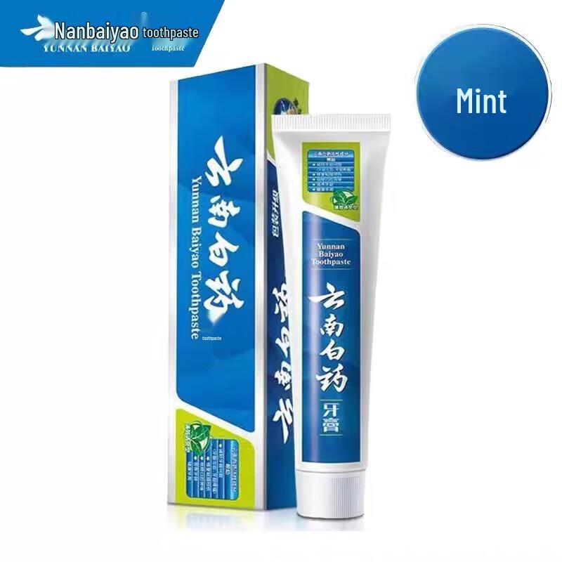 Yunnan Baiyao Мятная свежесть Зубная паста