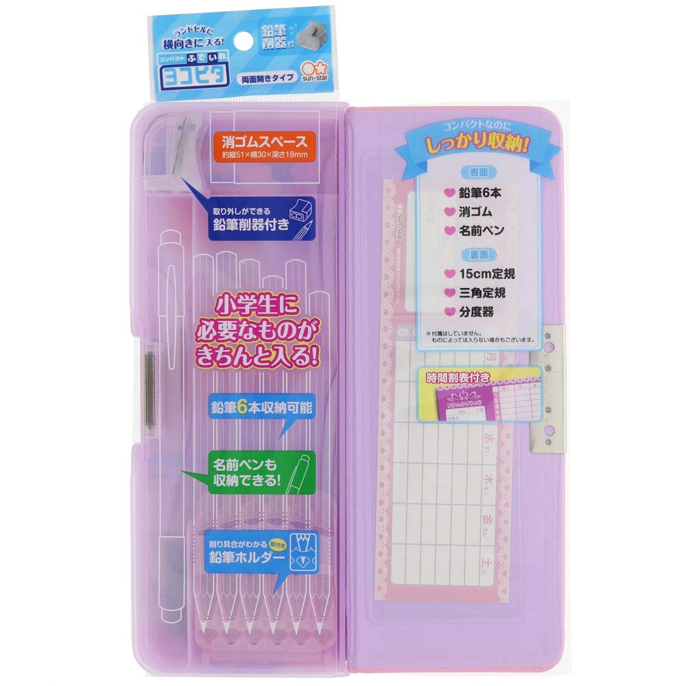 Sunstar Stationery Yokopita Compact Pencil Light S1312693 Case, Pink,