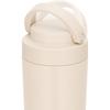 Thermos Vacuum Insulated Portable Tumbler with Carry IV Dishwasher-Safe Handle, 320ml, Ivory, JOV-321