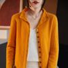 Women's 100% Wool Stand Collar Seamless Cardigan - Loose Knit Long Sleeve Cashmere Coat for Autumn/Winter