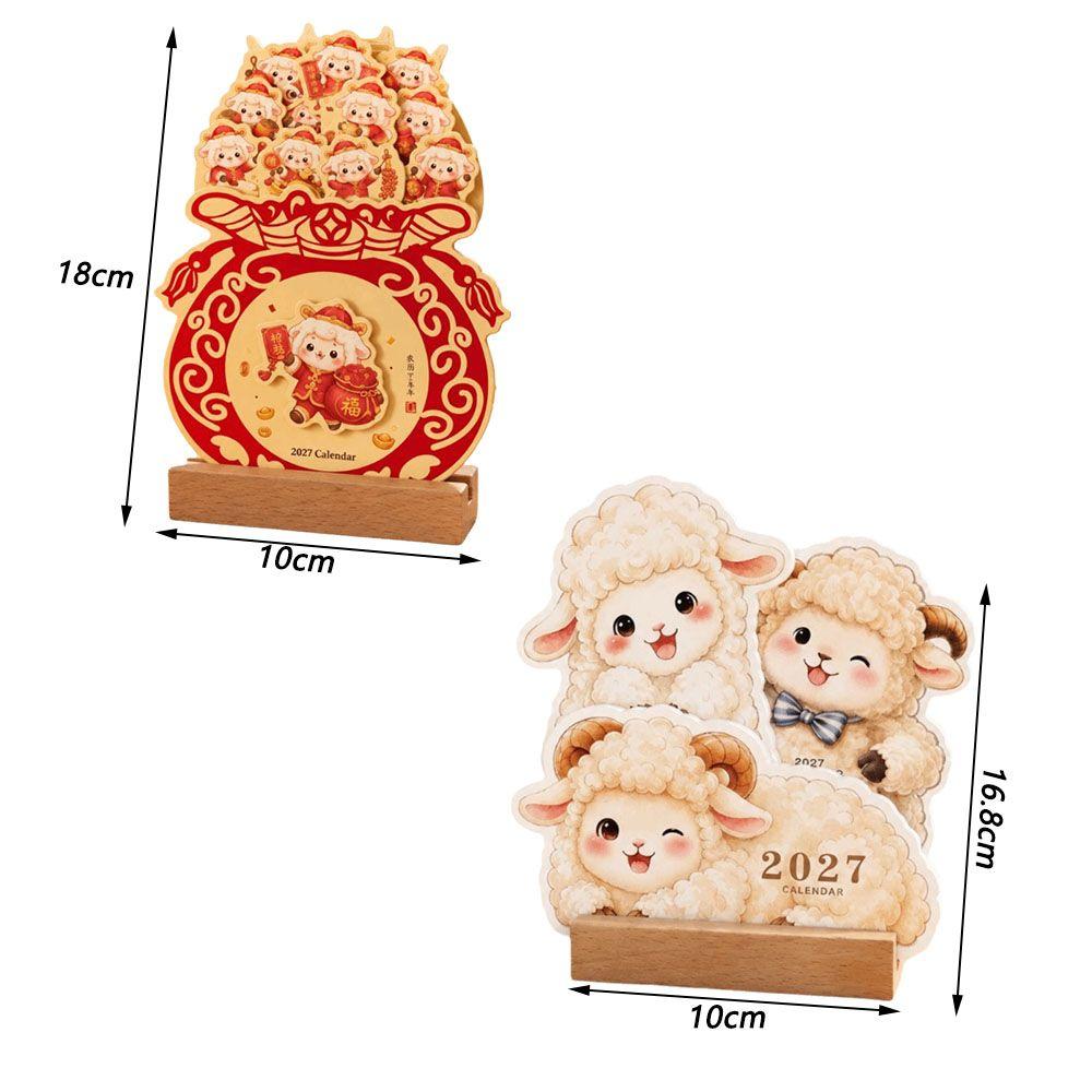 Solid Wood 2027 Desk Calendar Sheep Theme New Year Calendar Standing Table Calendar New Year Gifts