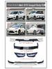 Ветровики и спойлеры для BYD Seagull: Фары, Задний бампер и Передний сплиттер