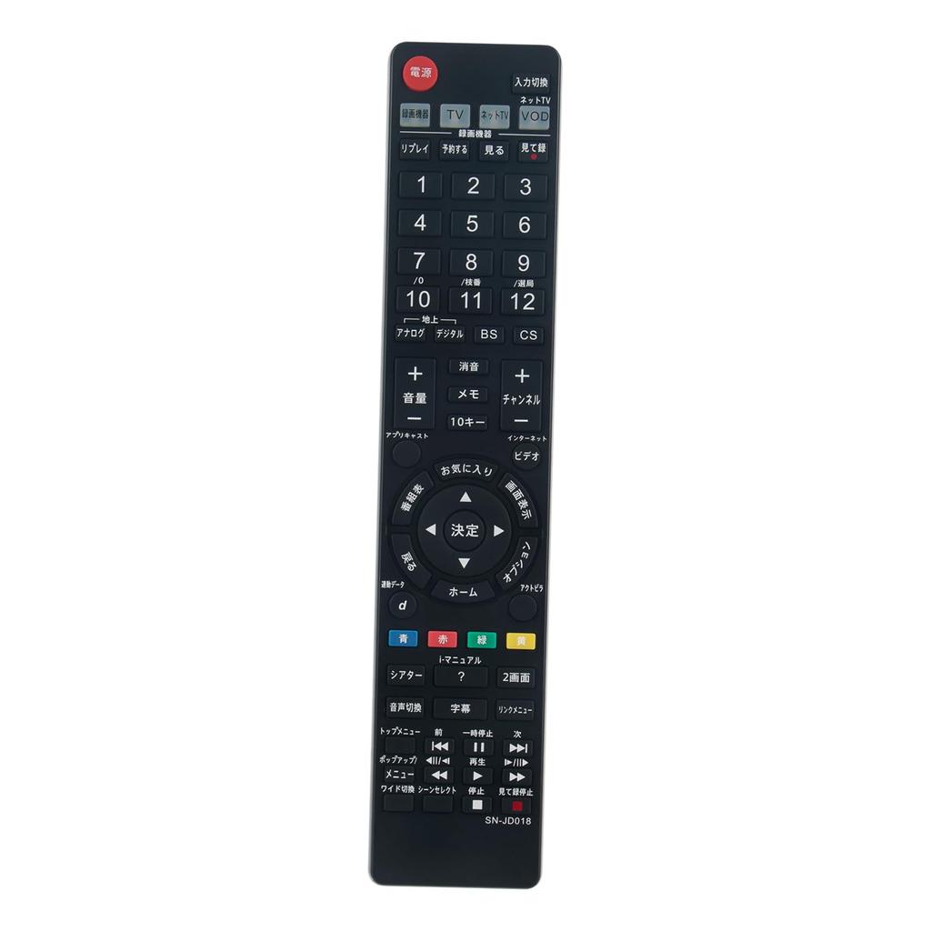 PerFascin Alternative Remote Control FITS FOR SONY TV RM-JD016 RM-JD017 RM-JD018 RM-JD019 KDL-40F1 KDL-40V1 KDL-40W1 KDL-40X1 KDL-40HX800 Etc.