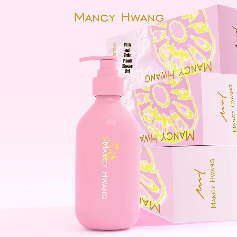 MANCY HWANG Floral Hair Care Set