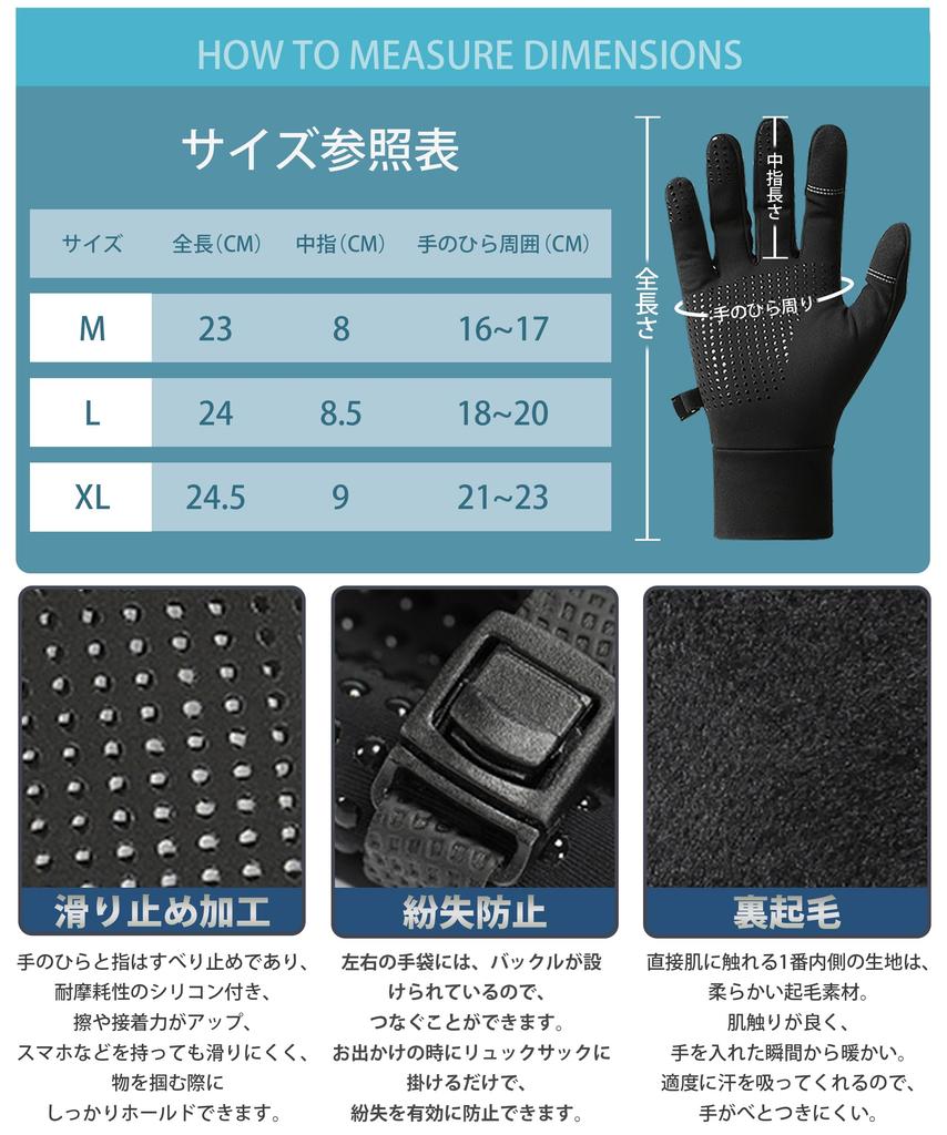 Lavento Инновационные Мягкие Беговые Перчатки для улицы и холодной погоды, Совместимые с сенсорным экраном и Спортивные перчатки с износостойким флисом 3D 3D Высокая влажность