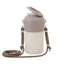 LIV PLUS Plastic Bottle Holder Vacuum Double Structure Shoulder Beige Cold/Thermal 300-650ml NM-371