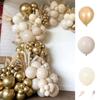 112 шт., арка из воздушных шаров из белого золота, металлическая, золотисто-белая, матовая, песочная, гирлянда из воздушных шаров в стиле бохо на день рождения, украшение для детского душа