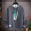 Spring Men's Sweatshirt Japan Cartoon Cats Printed Long Sleeve T-shirt Fashion Men's Clothing Khaki O Neck Harajuku Top 2024 New