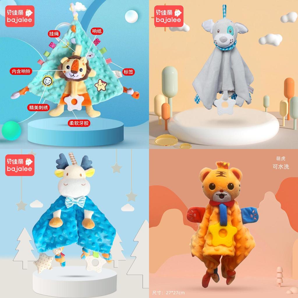 Плюшевая корова для младенцев, успокаивающая игрушка с шуршащим звуком, для помощи новорожденным в сне