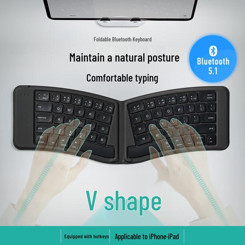 ShanYe Slim Foldable Ergonomic Bluetooth Keyboard