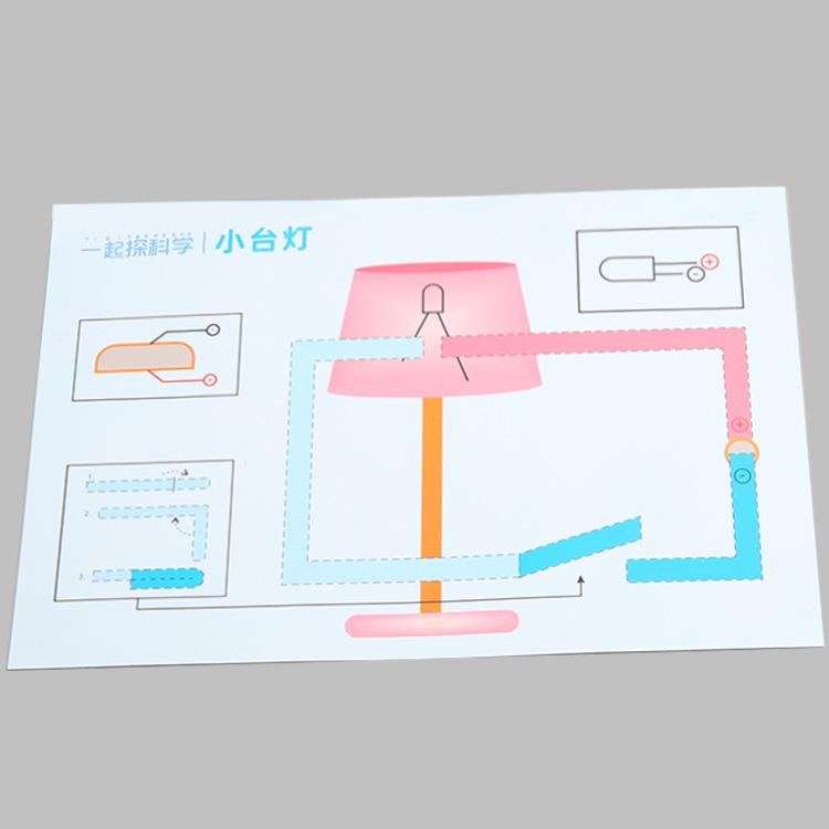 Creative Paper Circuit Small Desk Lamp Circuit Science Experiment Children's Physical Toys On Paper Circuit Technology Small Production