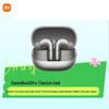 Беспроводные наушники Xiaomi Buds 5 Pro