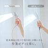 Takagi Шланг для душа и душевая лейка YUQOL Slim Shower, совместимы с большинством, JSB122BESH, Водосберегающий набор, Бежевый, 1,6 м, Шланг, Тонкий, Легкий,