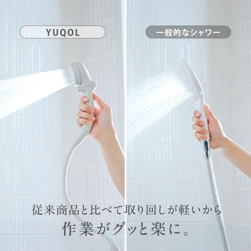 Takagi Шланг для душа и душевая лейка YUQOL Slim Shower, совместимы с большинством, JSB122BESH, Водосберегающий набор, Бежевый, 1,6 м, Шланг, Тонкий, Легкий,