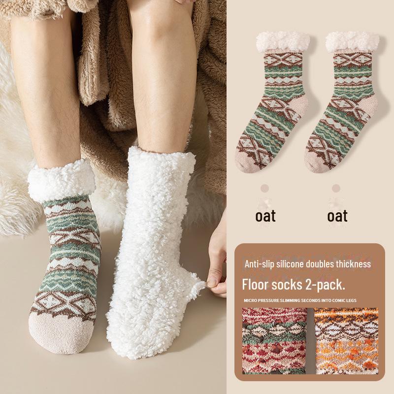 Мужские носки средней длины из овечьей шерсти — толстые, теплые, дышащие, впитывающие пот, идеально подходят для осени и зимы.