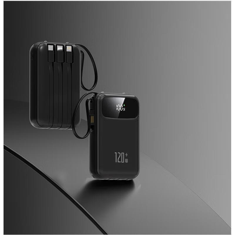 Портативный Power Bank HANDUNYOU со встроенным кабелем