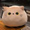 10/30CM Black Cat Plush Pillow Cartoon Cat Head Cat Doll Gift Cuddly Pillow Cushion Doll  Girl