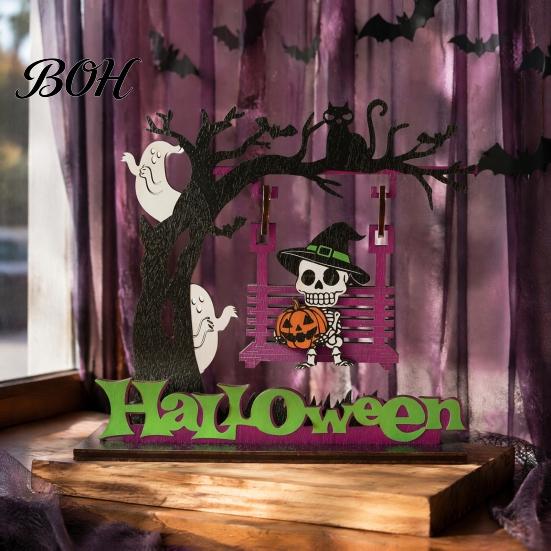 Halloween Table Decorations Funny Desktop Swing Decor, Spooky Home Decor for Living Room Entryway Holiday Displays Tabletop, Gothic Fall Themed