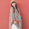 Ethnic Style Shawl Summer Outer Wear Women's Large Shawl Cape Cloak High-end Knitted Scarf