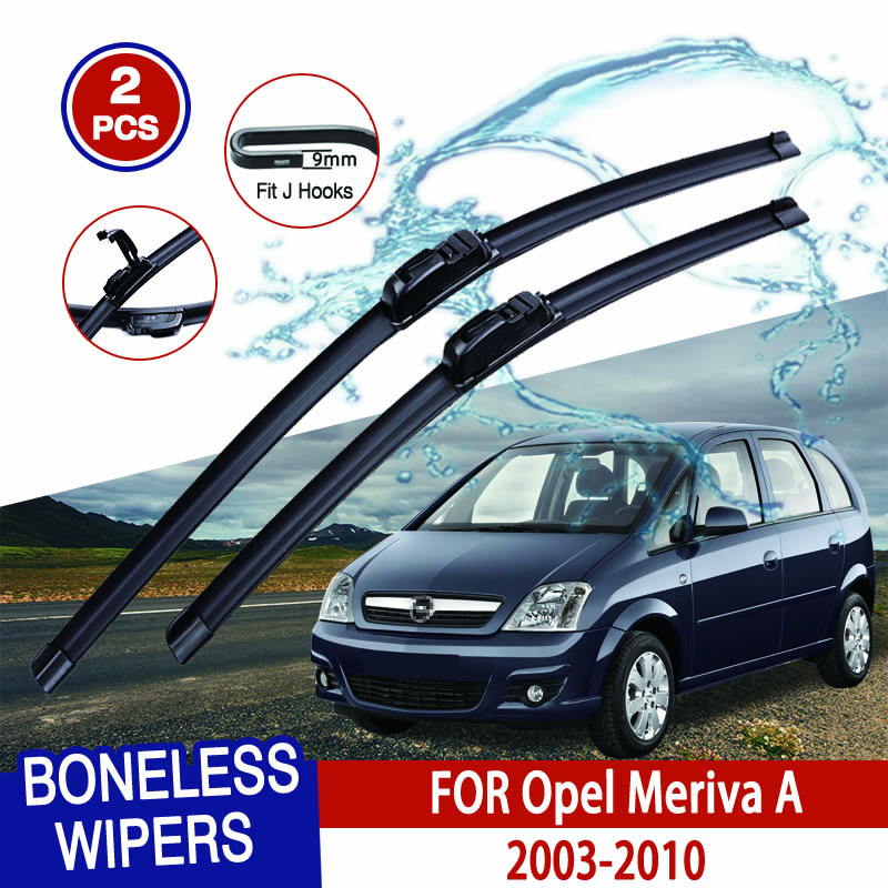 Для Opel Meriva A 2003-2010 автомобильный стеклоочиститель U-образный мягкий резиновый бескаркасный без кронштейна HD автомобильные дворники 24"+24"