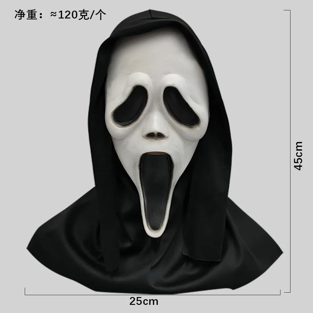 Screaming Horror White Mask Masquerade Skull Ghost Hood Halloween Party Spoof Props