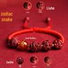 2025 Year of the Snake Cinnabar Zodiac Red String Bracelet - Unisex Benming Year Amulet with Sanhe Liuhe and Buddha Hand Design