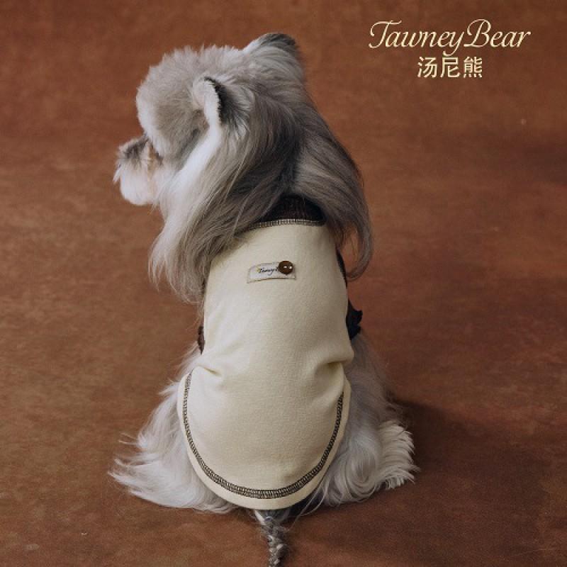 Pet Dog Warm Two-Legged Sweater Schnauzer Bichon Teddy Winter Beige Khaki Contrast Trim Casual Coat