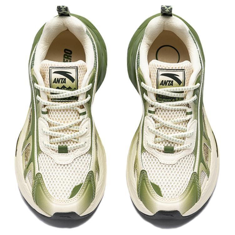 Anta Slip Resistant Abrasion Resistant Slip Resistant Abrasion Resistant Low top Casual Shoes Men's Beige Green 112528857R-1